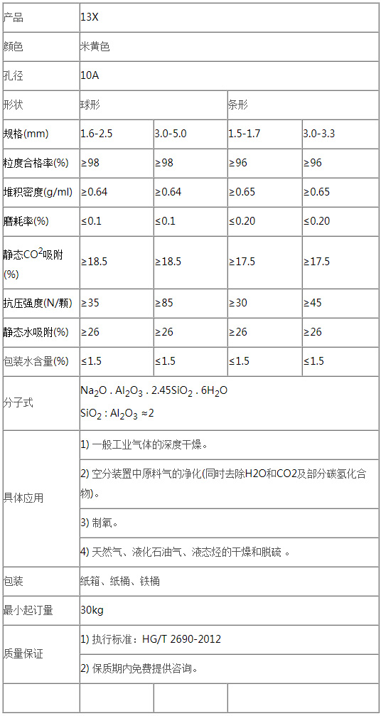 未標題-1.jpg