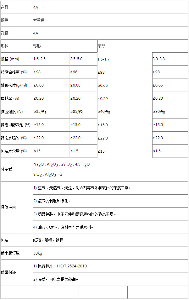 未標題-4.jpg